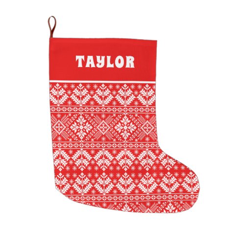 Red and White Christmas Fair Isle Pattern Large Christmas Stocking