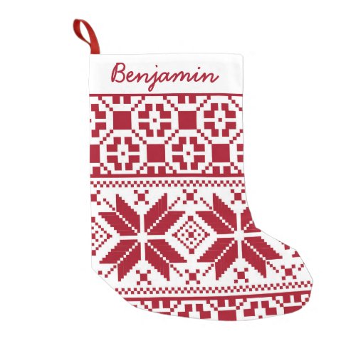 Red and White Christmas Knit Pattern Personalized Small Christmas Stocking