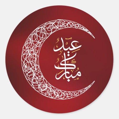 Red and White Eid Mubarak Arabic Classic Round Sticker