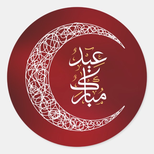 Red and White Eid Mubarak Arabic Classic Round Sticker (Front)