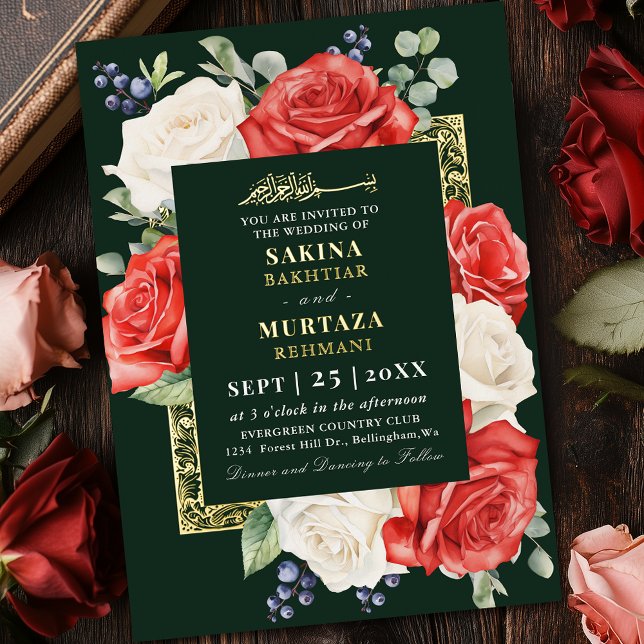 Red and White Floral Green Muslim Wedding Foil Invitation (Creator Uploaded)