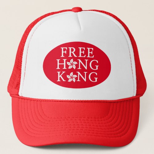 Red and White Free Hong Kong Trucker Hat