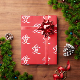 Red and White Kanji Love Symbol Wrapping Paper