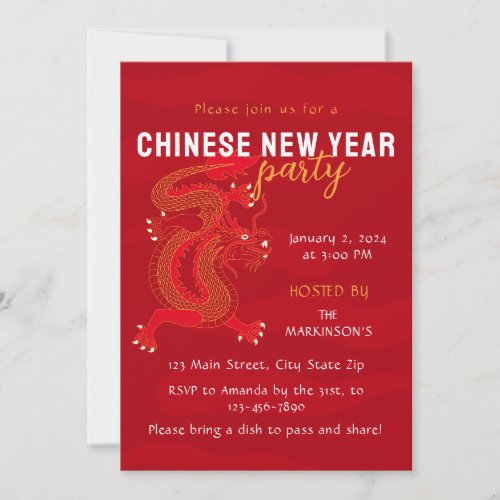 Red and Yellow 2024 Dragon Chinese New Year Invitation