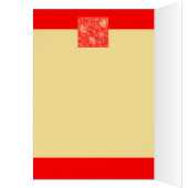 Red and Yellow Flower Flourish Design Cards (Inside (Left))