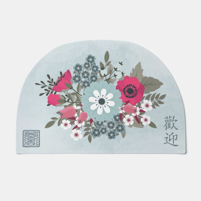Red anemone blue daisy floral Chinese (Welcome) Doormat (Front)