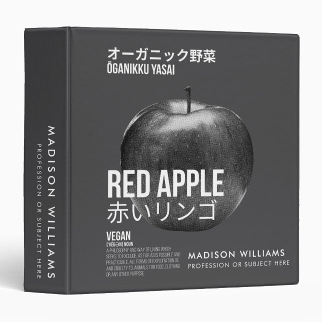 Red Apple Art Binder | Japanese Vegan Organic (Front/Spine)