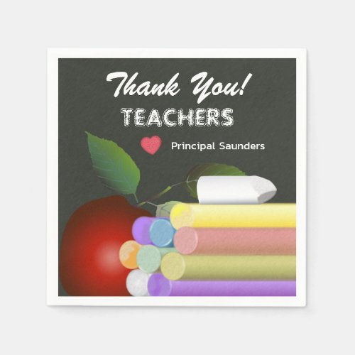 Red Apple Chalk  Teacher Appreciation  Thank You Napkins