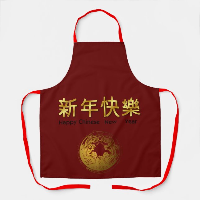 Red apron with gold details Chinese new (Front)