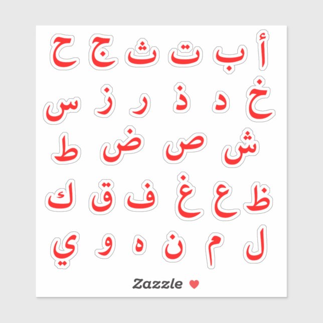 Red Arabic Alphabet Arabic Letter Stickers (Sheet)