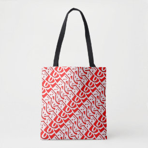 Red Arabic Geometric Calligraphy Pattern Tote Bag