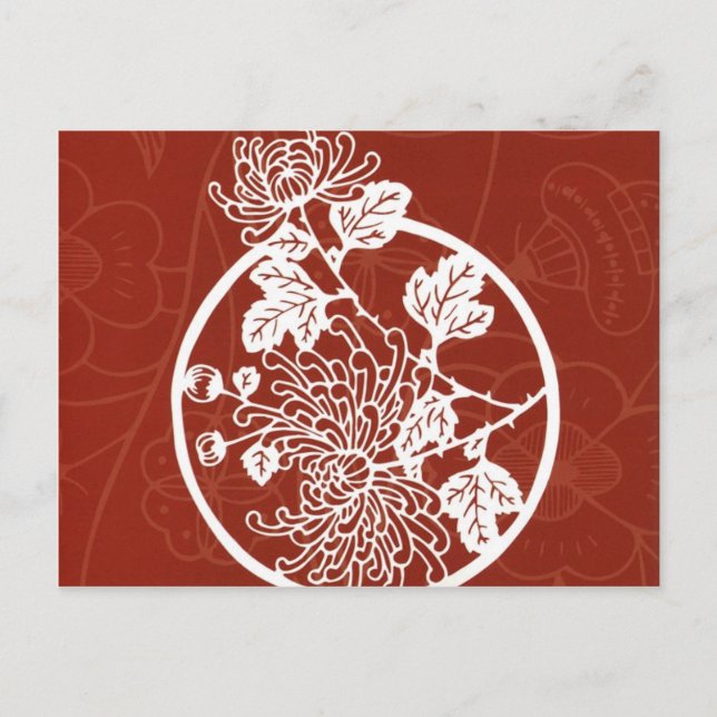 red asian design postcard (Front)