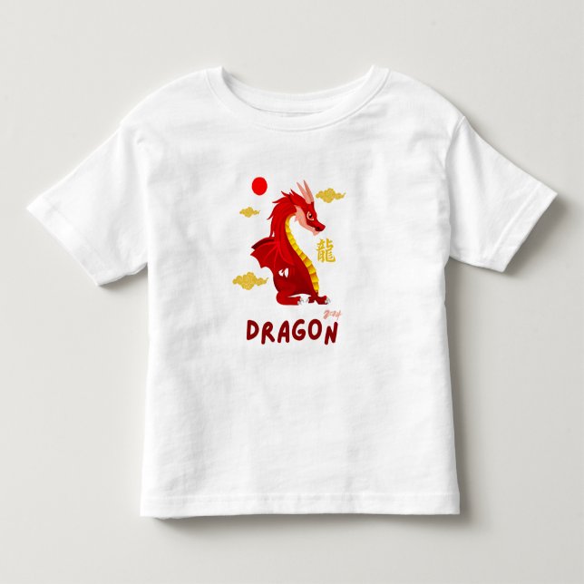 Red Baby Dragon 2024 Toddler T-shirt (Front)