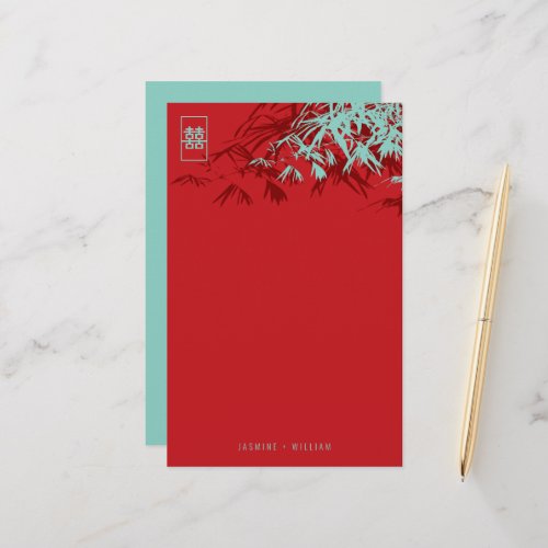 Red Bamboo Leaves Double Happiness Chinese Wedding Stationery