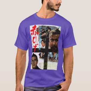 Red Beard 2 T-Shirt