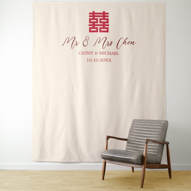Red beige Chinese tea ceremony photo backdrop (In Situ)