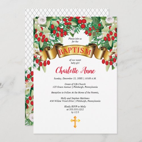 Red Berries White Rose Floral Girl Holiday Baptism Invitation