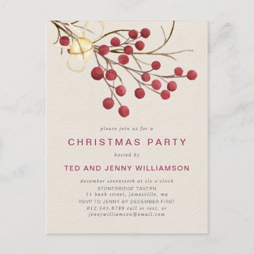 Red Berry Christmas Party Invitation Postcard