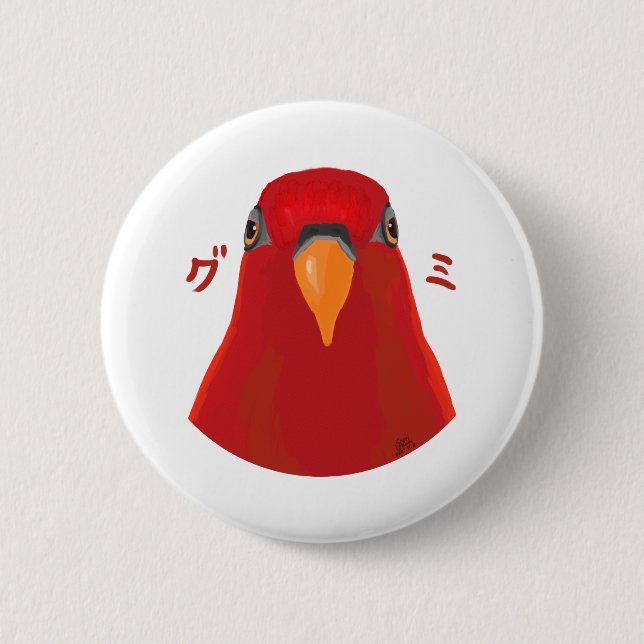 Red birb “GUMI” Button (Front)