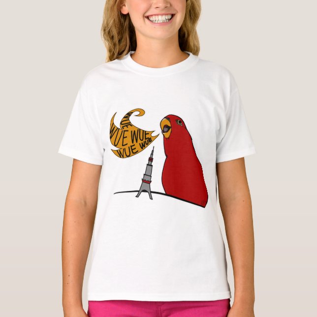 Red birb "GUMIZILLA" wuewuewue... T-Shirt (Front)
