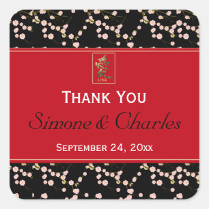 Red, Black Cherry Blossoms Wedding Favor Sticker