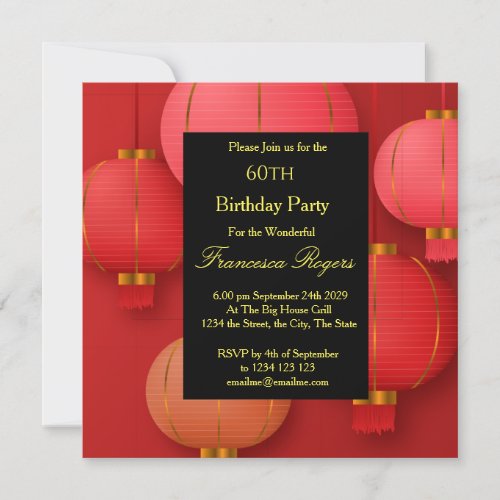 Red Black Gold 60th Birthday Party  Invitation