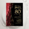 Red Black Gold Agate Surprise 80th Birthday