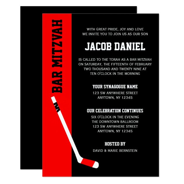 Red Black Hockey Bar Mitzvah Invitations