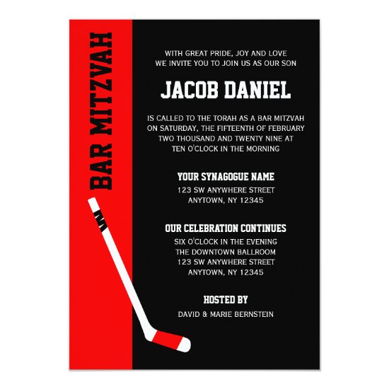Red Black Hockey Bar Mitzvah Invitations