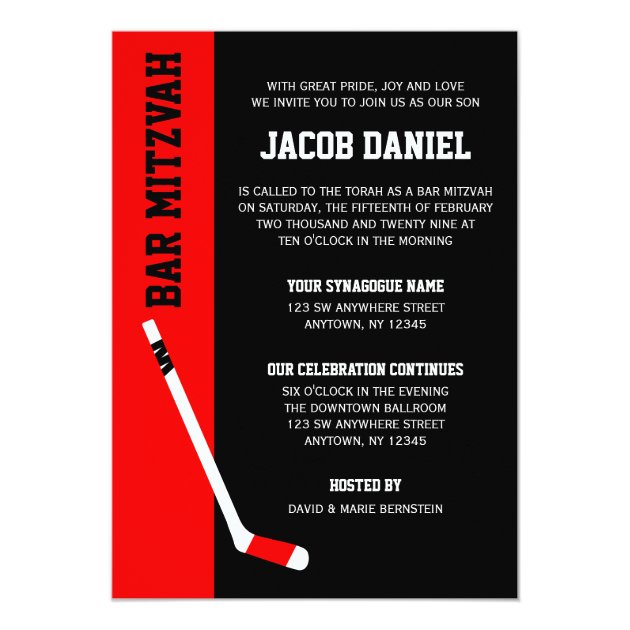 Red Black Hockey Bar Mitzvah Invitations