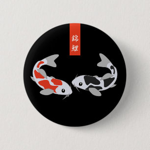 Red & Black Koi Fish Button