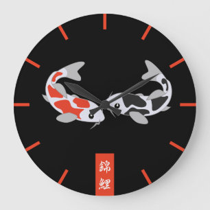 Red & Black Koi Fish Large Clock