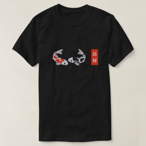 Red  Black Koi Fish T_Shirt