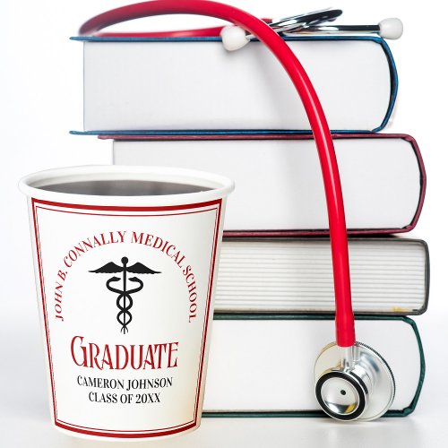 Red Black Medical School Custom Graduation Party Paper Cups