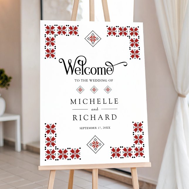 Red Black Ukrainian Wedding Welcome Sign (Creator Uploaded)