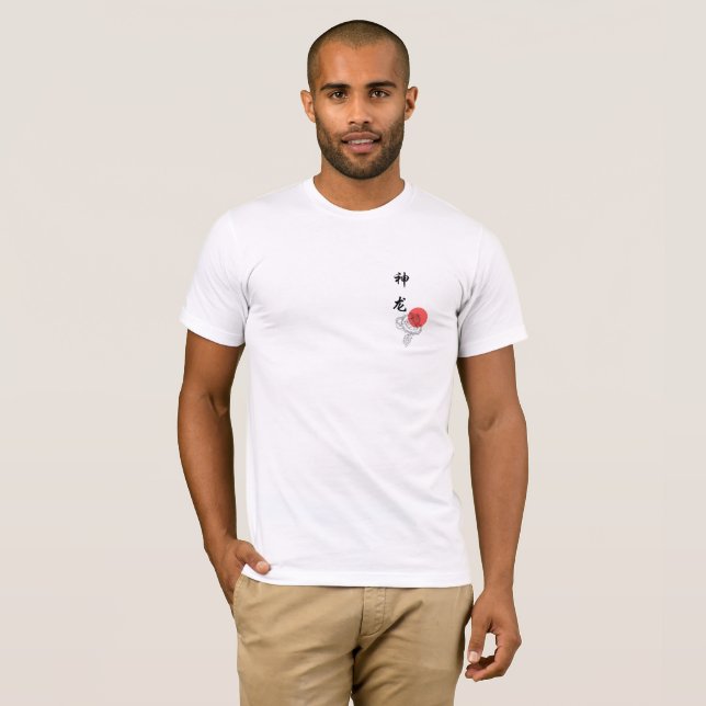 Red Black White Dragon Shenlong  T-Shirt (Front Full)