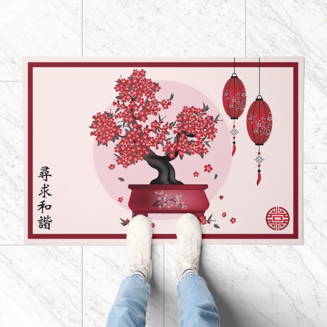 Red blossom bonsai 'Bless this home' in Chinese  Doormat (Indoor)