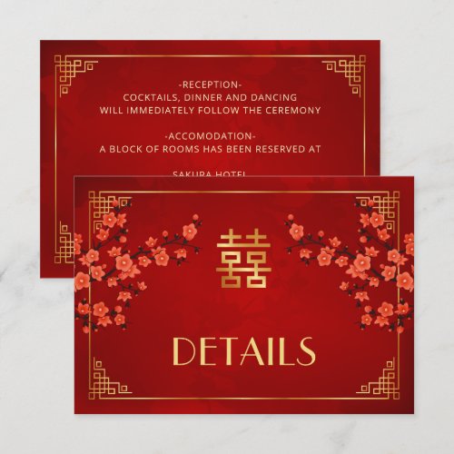 Red Blossom Chinese Wedding Details  Enclosure Card