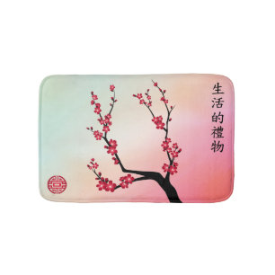 Red blossom delight "Gift of life" digital art Bath Mat