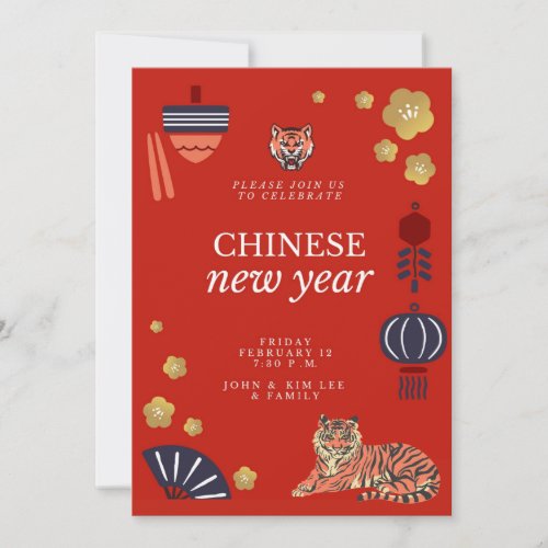 Red Blossom On Gold Chinese New Year 2022  Invitation