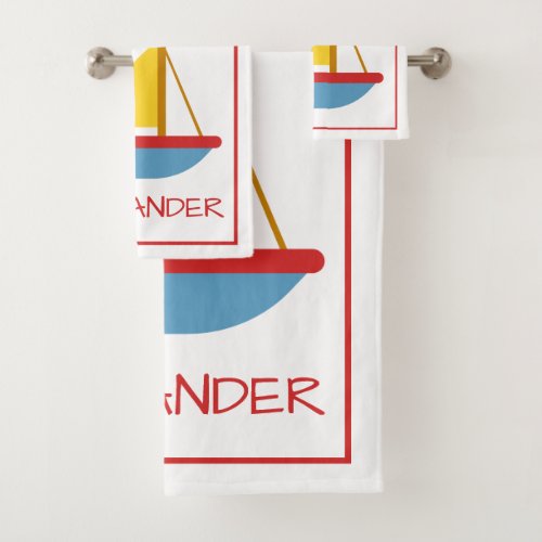 Red Blue and Yellow Toy Sailboat Personalized Bath Towel Set