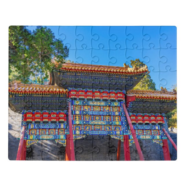 Red Blue Gate Jade Flower Island Jigsaw Puzzle (Puzzle Horizontal)