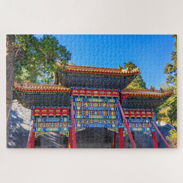 Red Blue Gate Jade Flower Island Jigsaw Puzzle (Horizontal)