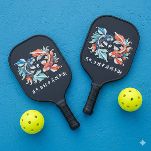Red & Blue Koi Prosperity Yin Yang Pickleball Paddle