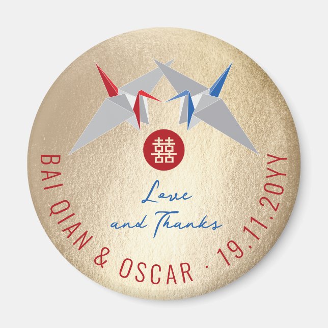 Red & Blue Paper Cranes Asian Wedding Party Favor Magnet (Front)