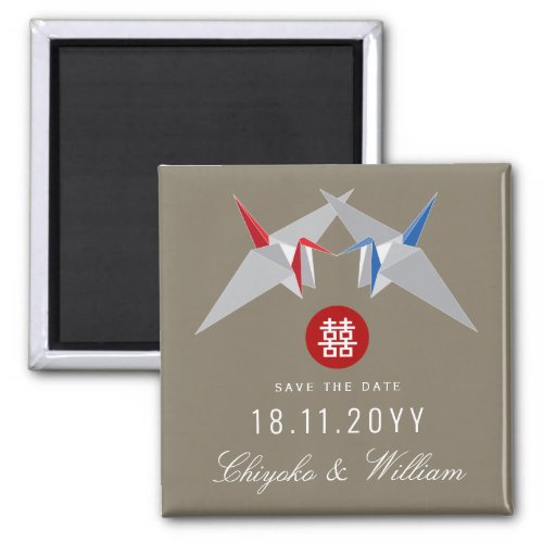 Red Blue Paper Cranes Asian Wedding Save The Date  Magnet