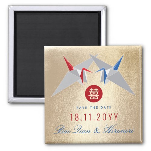 Red Blue Paper Cranes Asian Wedding Save The Date  Magnet