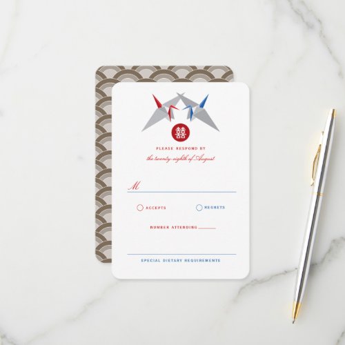 Red  Blue Paper Cranes Double Xi Chinese Wedding RSVP Card