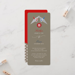 Red & Blue Paper Cranes Origami Chinese Wedding Invitation
