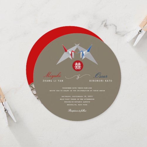 Red  Blue Two Paper Cranes Origami Asian Wedding Invitation